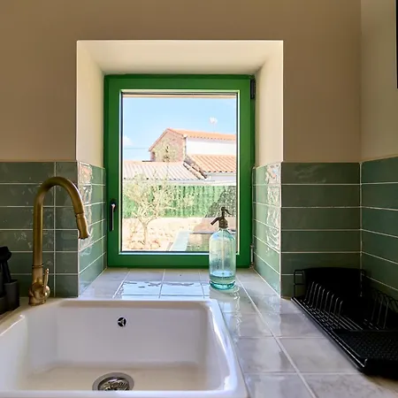 Casa Oliva By Gaiarooms Holiday home